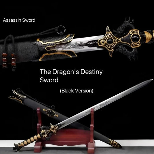 GS181 Outdoor tools collection sword(US ONLY) Black Pocket Knives