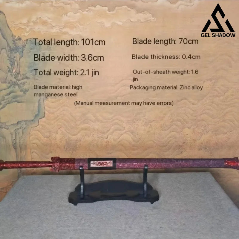 GS187 Hongyuan Han Sword high manganese steel sabers and swords(US ONLY) Red Pocket Knives