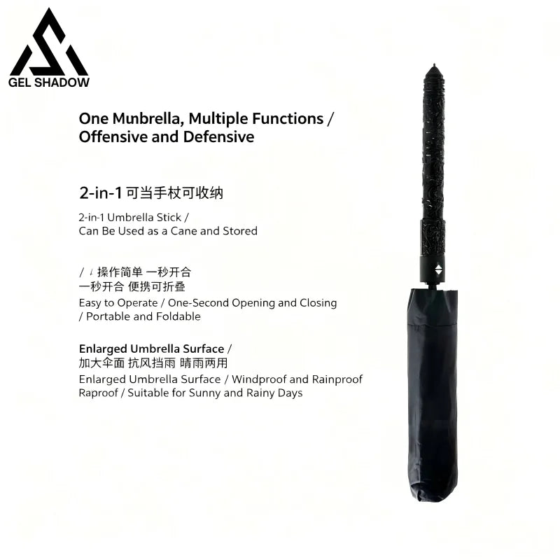 GS268 Mult Funtional Umbrella inside Extendable Baton Defensive