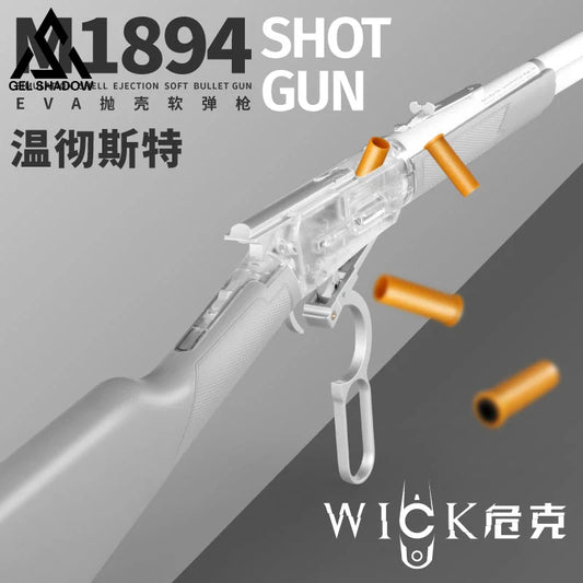 Winchester M1894 Soft Bullet Gun With Shell Ejection Toy